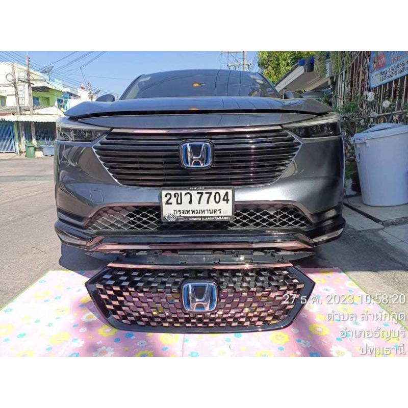 ✨กระจังหน้า HRV RS 2023​ สามารถใส่อัพได้ทั้งตัว E และ EL

ของแท้ถอดมือ​ 2​ สวย💥ขาครบ​ ไม่หักไม่ซ่อม​