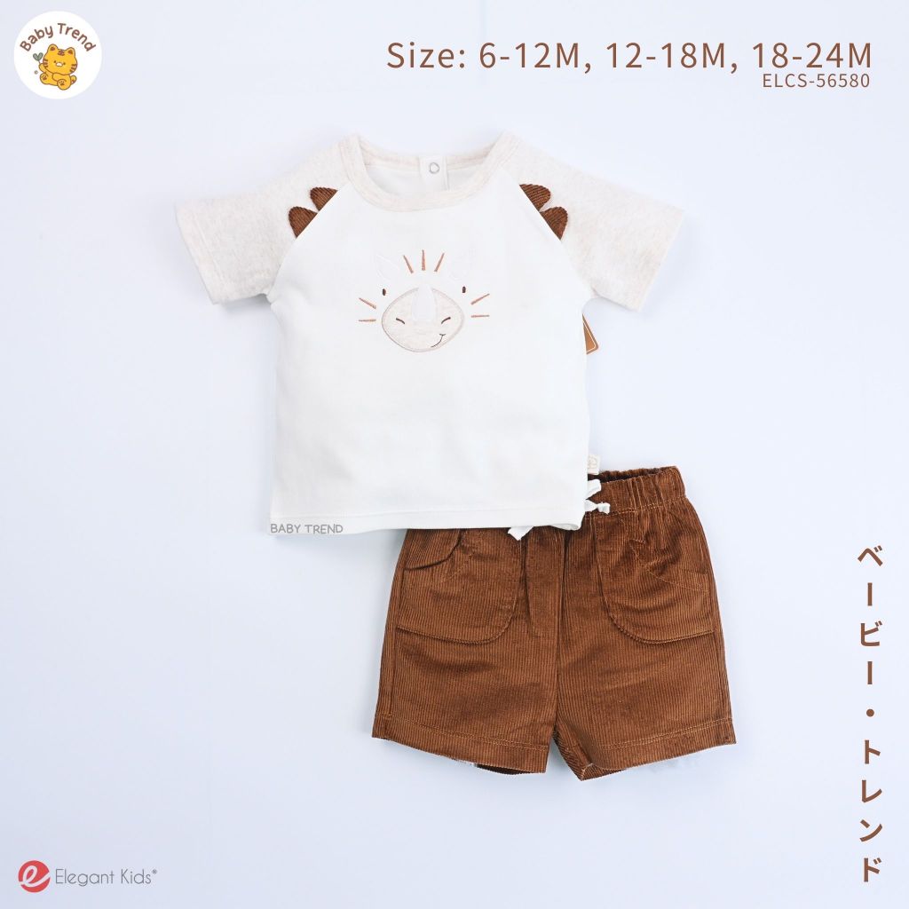 Elegant Kids ชุดลูกชาย 6-24 เดือน ชุดเสื้อยืดแขนสั้น กางเกงขาสั้น ลาย ไรโน่-น้ำตาล