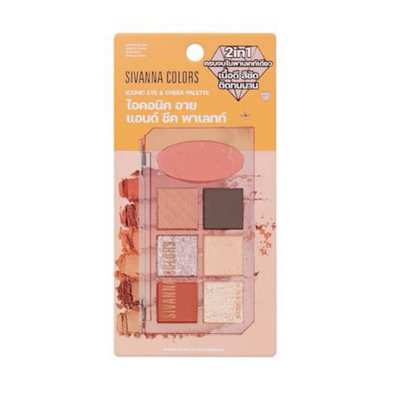 Sivanna Iconic eye&Cheek Palette. ซีเวนน่ส ไอคอนิค อาย แอนด์ ชีค พาเลท