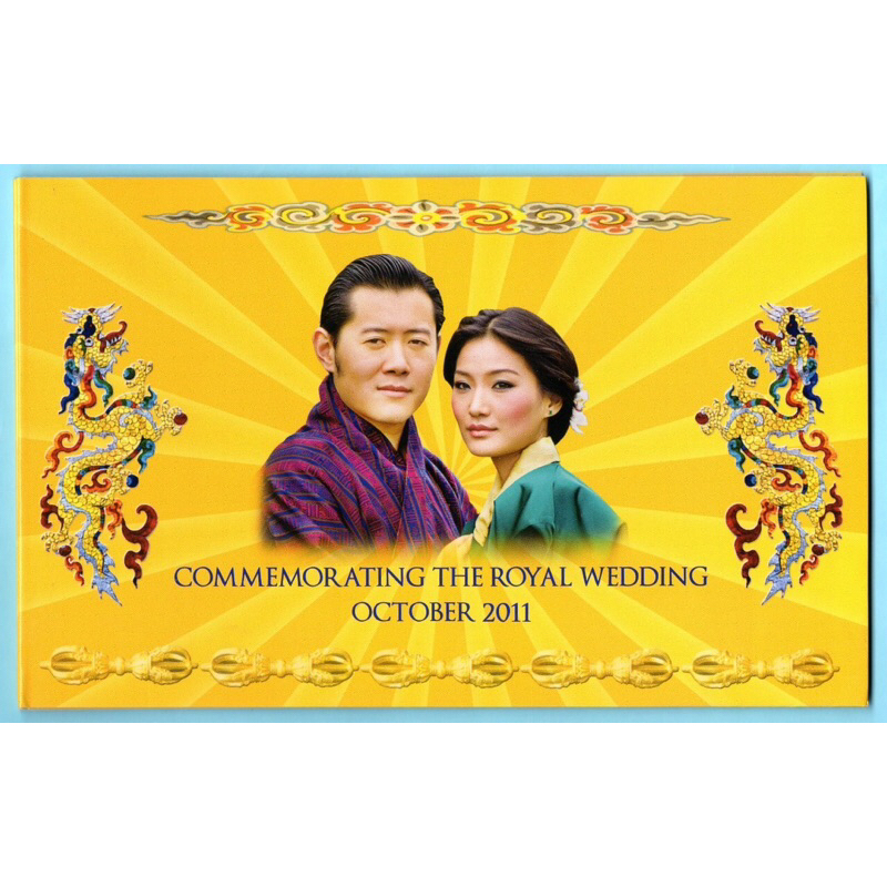 Bhutan ,100 Ngultrum  2012 - Royal Wedding