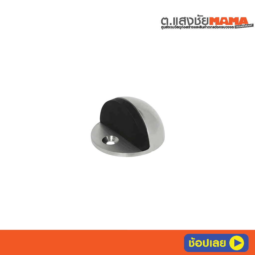 กันชนประตู COLT Lite #15 SS304 #054 SS