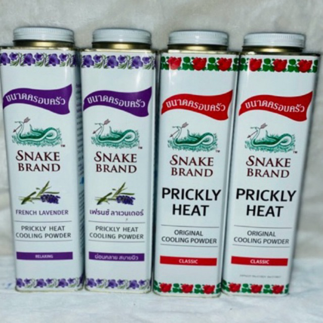 (สุดคุ้ม 1แถม 1) แป้งเย็นตรางู ขนาดครอบครัว ขนาด420×2กระป๋อง