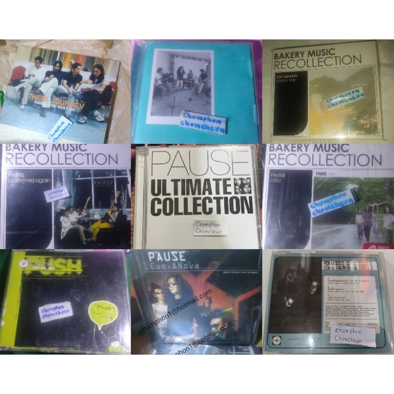 pause push me again,rewind,JOE SIMPLY ME แผ่นสวย,แผ่นnotชุดแรกหายาก