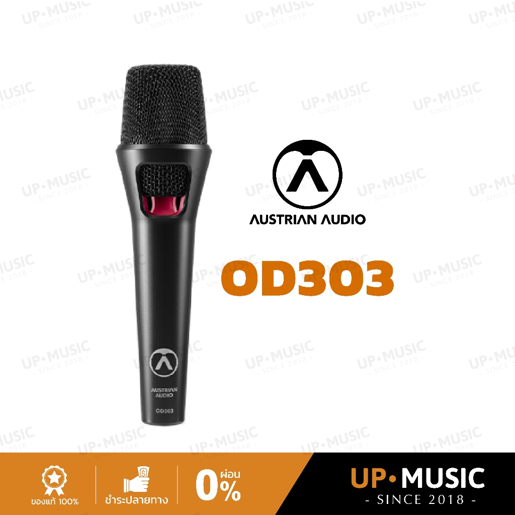 ไมโครโฟนไดนามิก Austrian Audio OD303