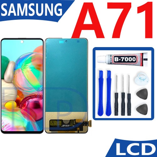 LCD Samsung A71 / A715F หน้าจอ+ทัช หน้าจอโทรศัพท์ หน้าจอ จอ samsung A71，A715f จอแถมชุดไขควง+กาว
