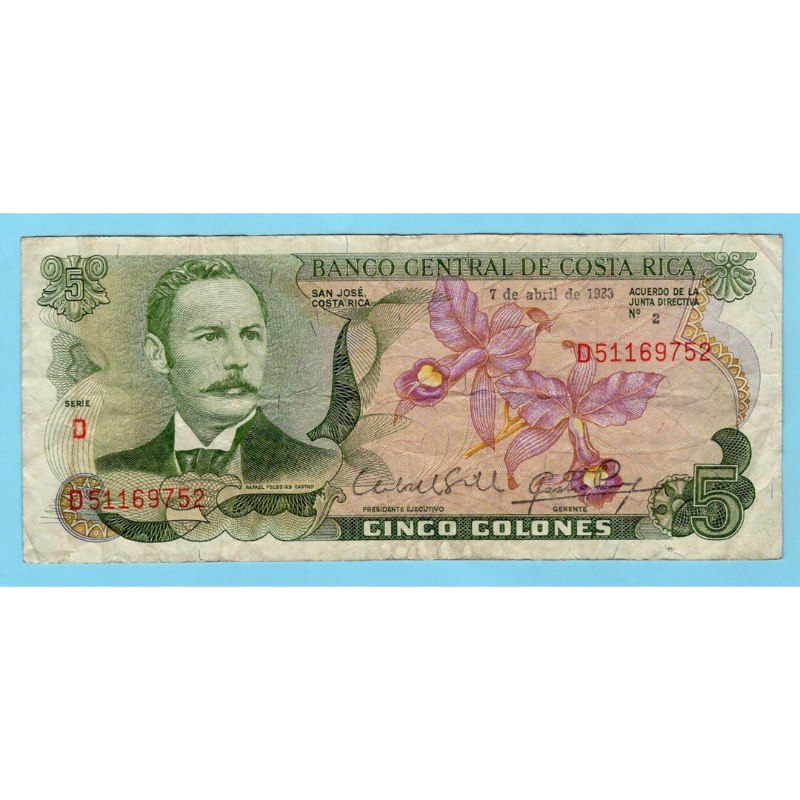 Costa Rica, 5 Colones 1983