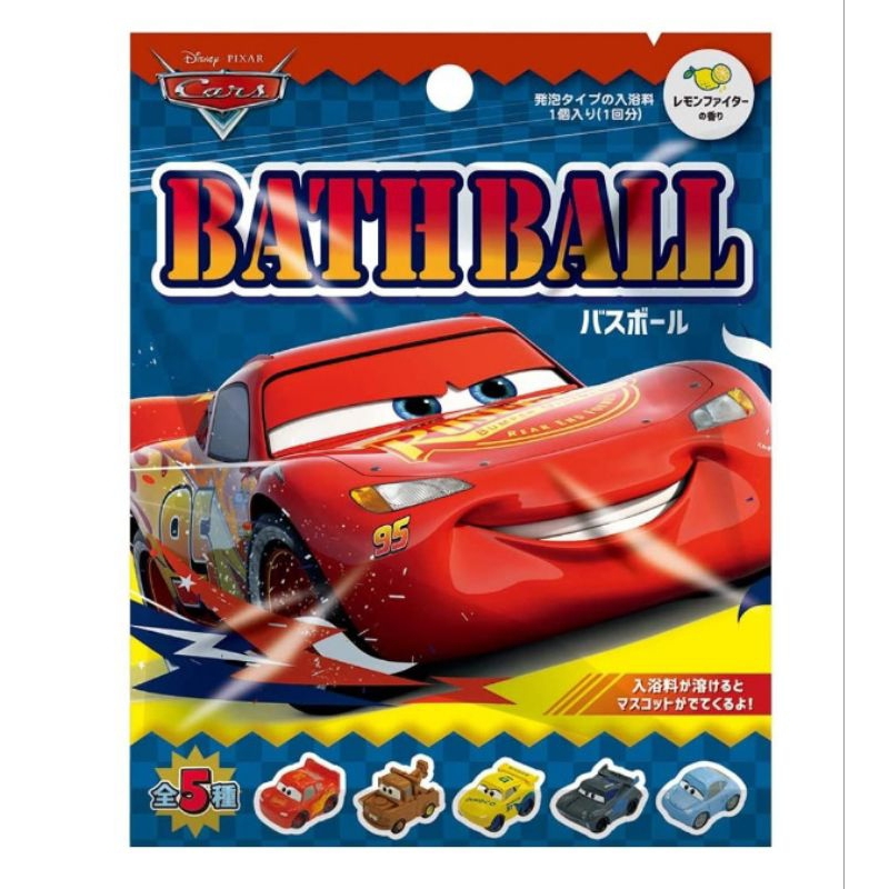 Disney Pixar Cars Bath Ball 2 Foaming type bath  Lemon scent 60g