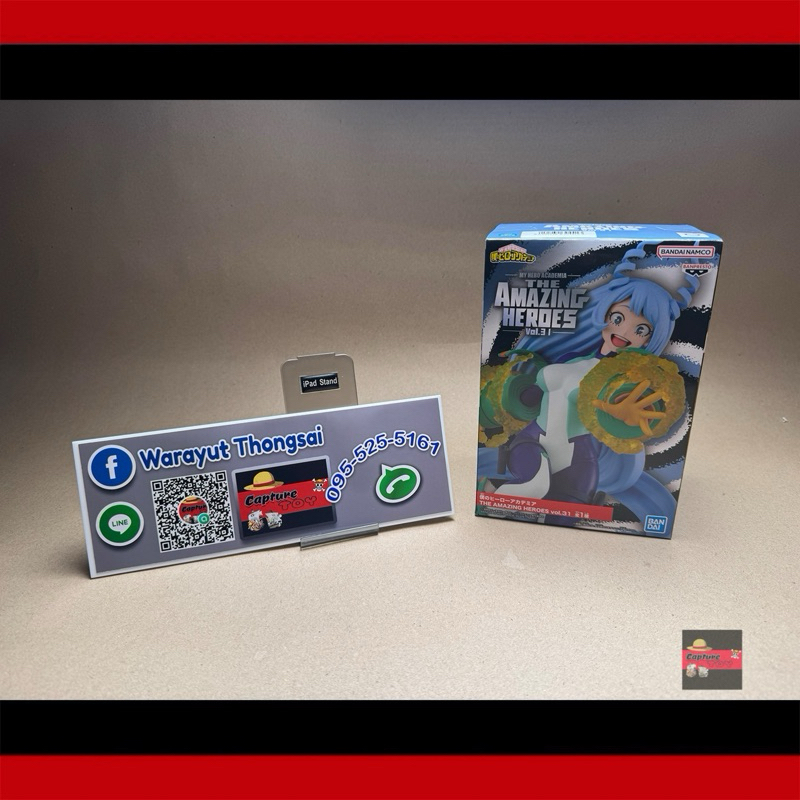 Hado Nejire ฮาโดะ เนจิเระ มายฮีโร่ อคาเดเมีย My Hero Academia The Amazing Heroes Vol. 31