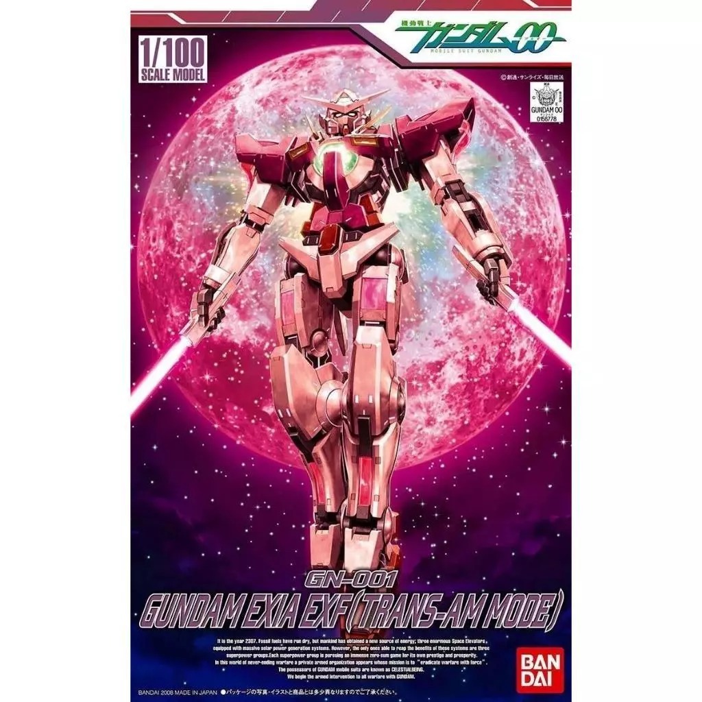 GN-001 Gundam Exia EXF (Bandai) มือ1 แท้ (พร้อมส่ง)