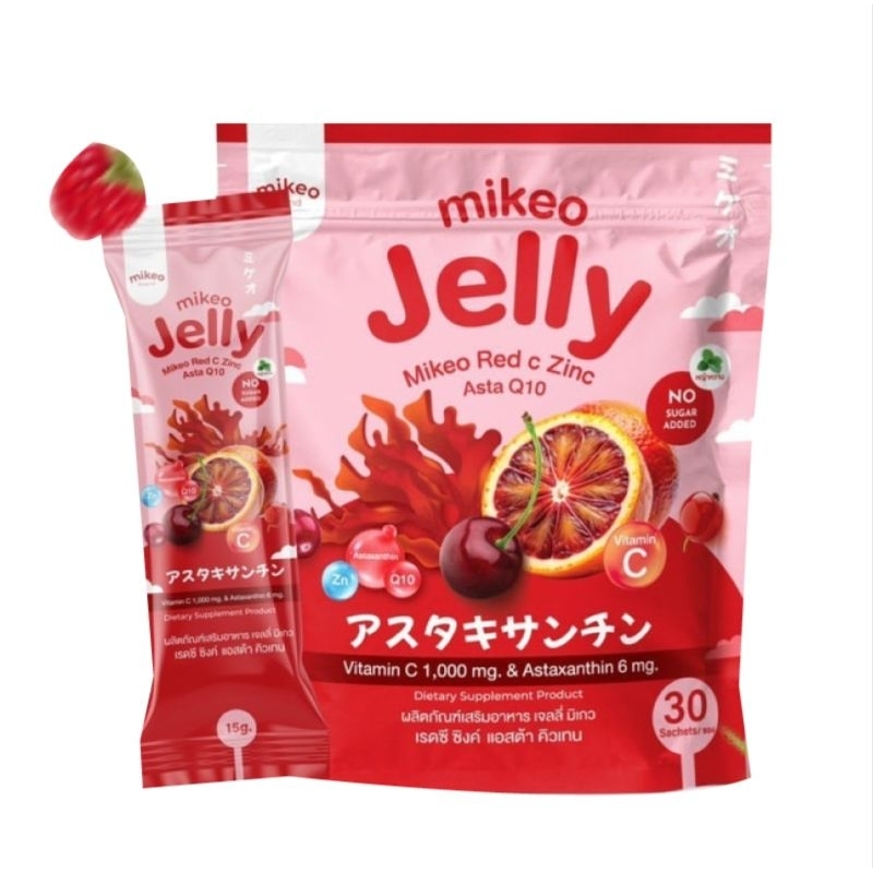 Jelly Mikeo Asta Q10 Red C Zine 250 มล.(30ซอง)​
