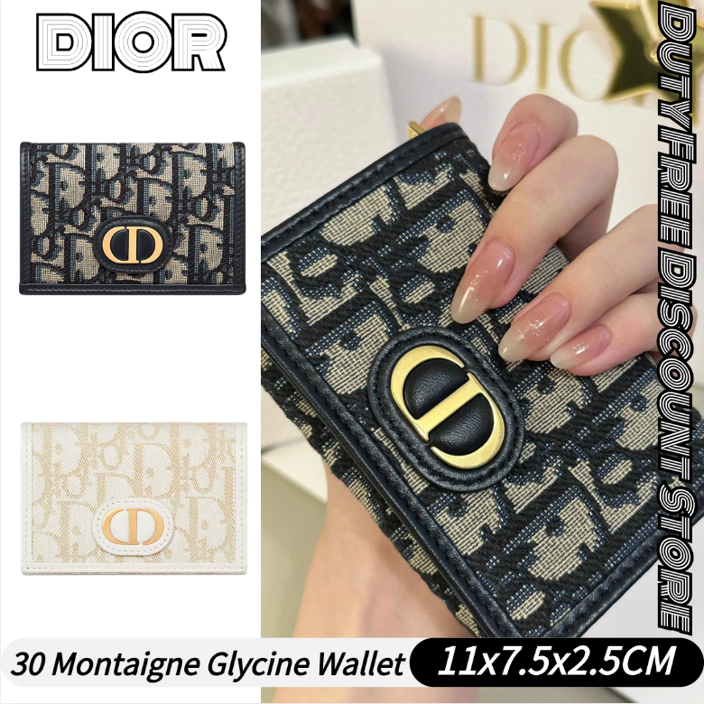 DIOR 30 Montaigne Glycine Wallet✨กระเป๋าสตางค์ผู้หญิง กระเป๋าใส่เหรียญ ที่ใส่บัตร