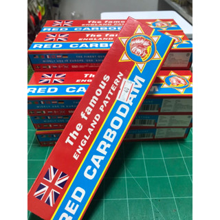 ถูกก!! หินลับมีดลับคม หินกากเพรช (Red Carbodam)