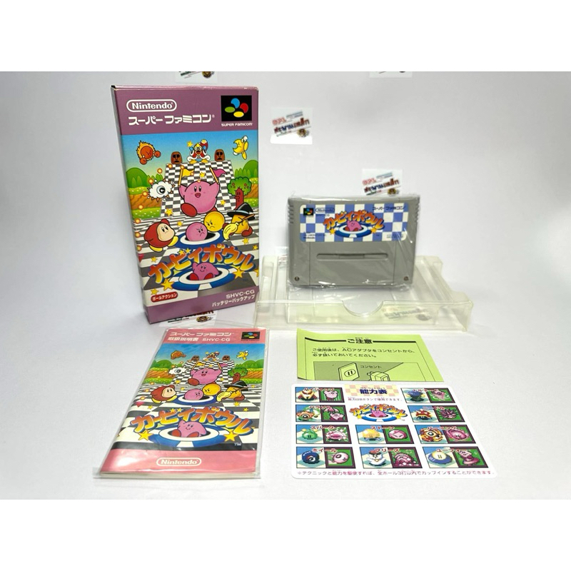 (1) ตลับแท้ Super Famicom(Japan)(sfc)  Kirby Bowl