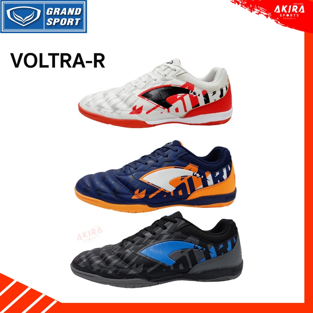 GRAND SPORT รองเท้าฟุตซอลแกรนด์สปอร์ต รุ่น VOLTRA R รหัส : 337044