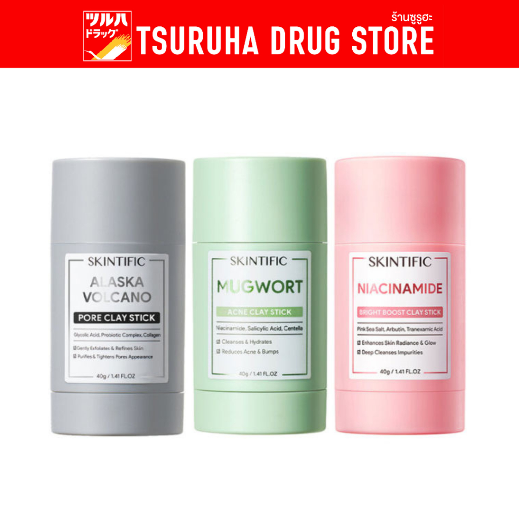 สคินทิฟฟิค เคลย์ สติ้กซ์ 40กรัม/SKINTIFIC Clay Stick 40g. – โปรปัง