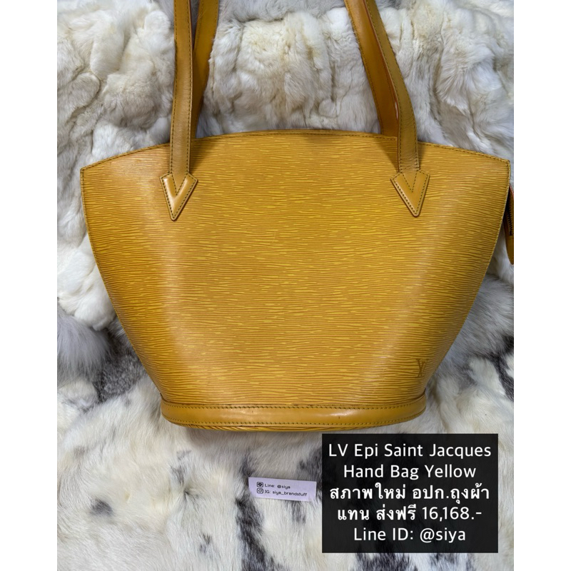 LV Epi Saint Jacques Hand Bag Yellow หลุยส์พัดเหลือง