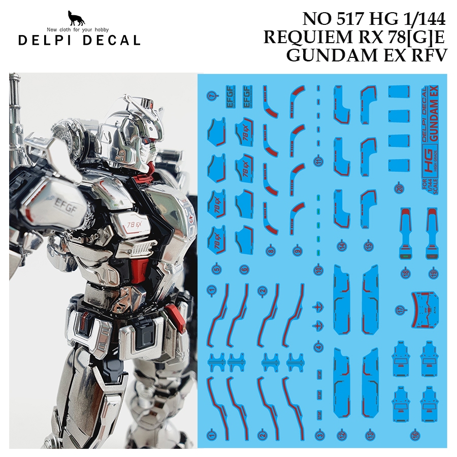 ดีคอลน้ำ [DELPI] 517 HG 1/144 REQUIEM RX 78[G]E GUNDAM EX RFV WATER SLIDE DECAL