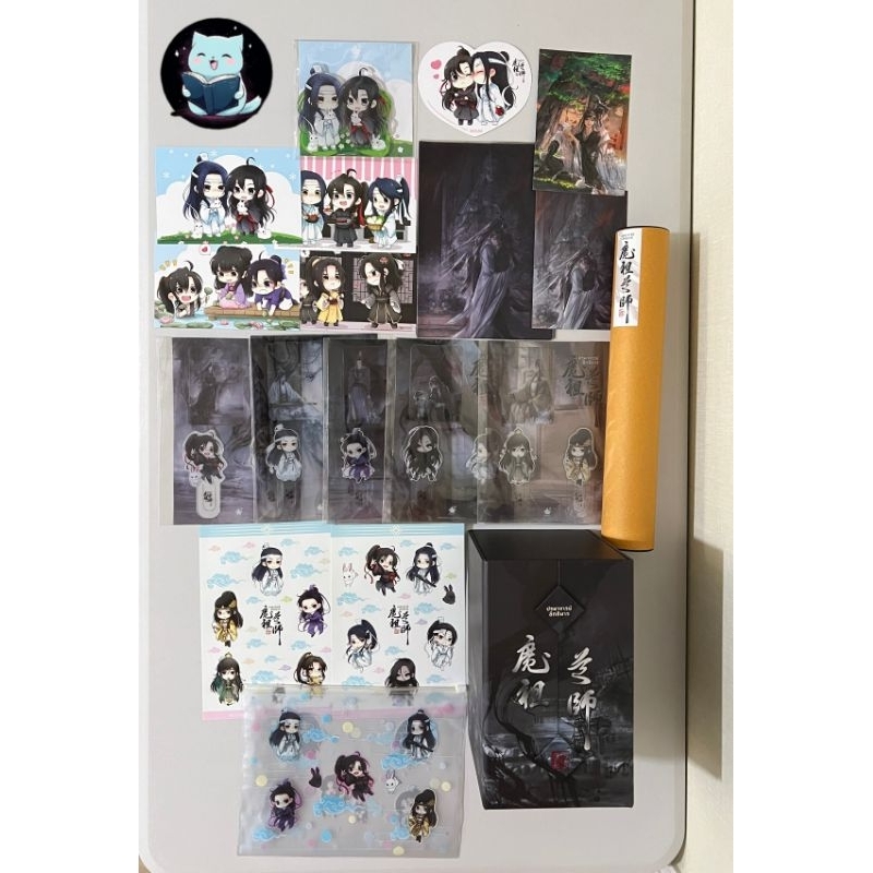 [พร้อมส่ง] boxset ปรมาจารย์ลัทธิมาร เล่ม 4 นอกซีล เล่ม 1-3,5 +เล่มพิเศษ ในซีล + pvc 1-5 มือสอง box ไ