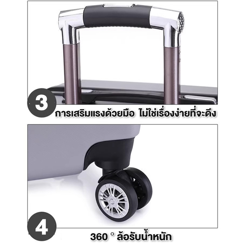 กระเป๋าเดินทาง 20 24 นิ้ว เดินทาง luggageล้อลาก หมุนได้360องศา กระเป๋าวัสดุ ABS ราคาถูก น่า การป้องกันการชน ฤดูใบไม้ผลิ