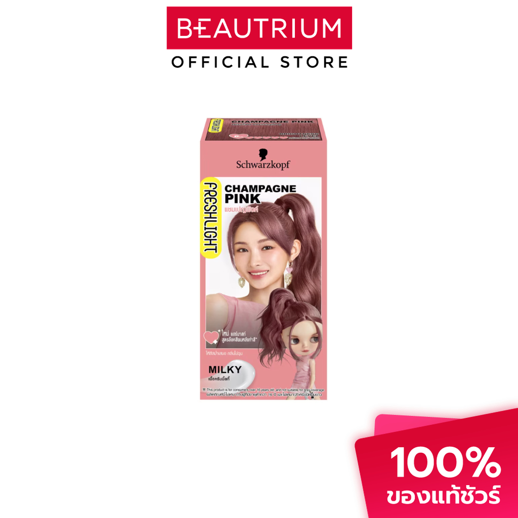 SCHWARZKOPF Fresh Light Milky Color Champagne Pink ผลิตภัณฑ์เปลี่ยนสีผม 135g