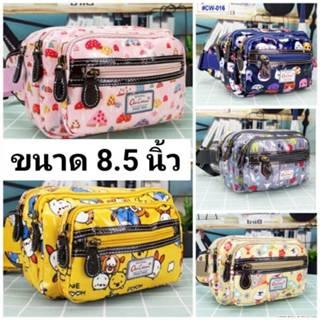 กระเป๋าคาดเอว หนัง PVC กันน้ำ 100% ลายการ์ตูน รุ่น cw-016 ขน…