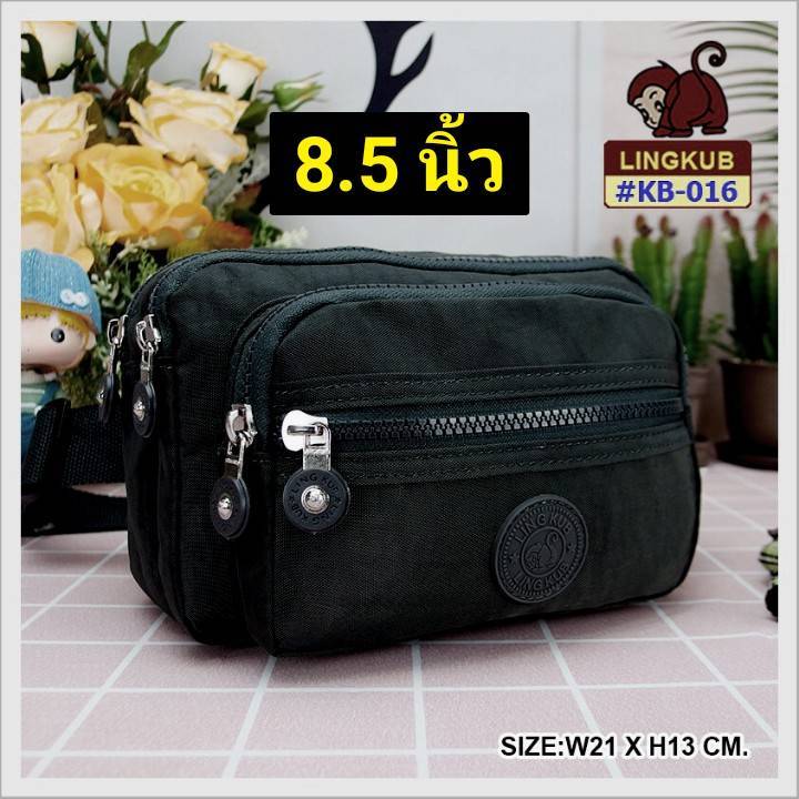 กระเป๋าคาดเอว กระเป๋าคาดอก รุ่น KB-016 ใบเล็ก ขนาด 8.5 นิ้ว #คาดเอว #กระเป๋ากันน้ำ #คาดเอวกันน้ำ