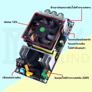 DIYsound กำลังไฟเต็ม 350w สวิตช์ชิ่ง24v 15A สวิตช์ชิ่ง 24 v power supply 24v Switching Power Supply AC To DC