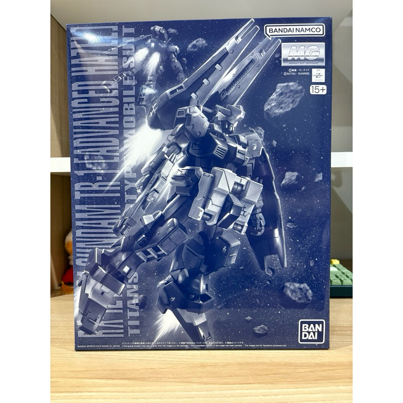 [พร้อมส่ง] กล่องบุบเล็กน้อย MG 1/100 Gundam Tr-1 [Advanced Hazel]