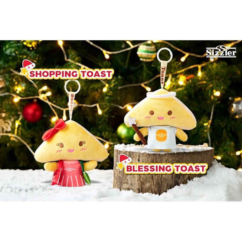 🧀✨ Cheese Toast Keychain – ตุ๊กตาพวงกุญแจ "ขนมปังชีสโทสต์" สุดคิ้วท์ Memorable Holiday Collection จา