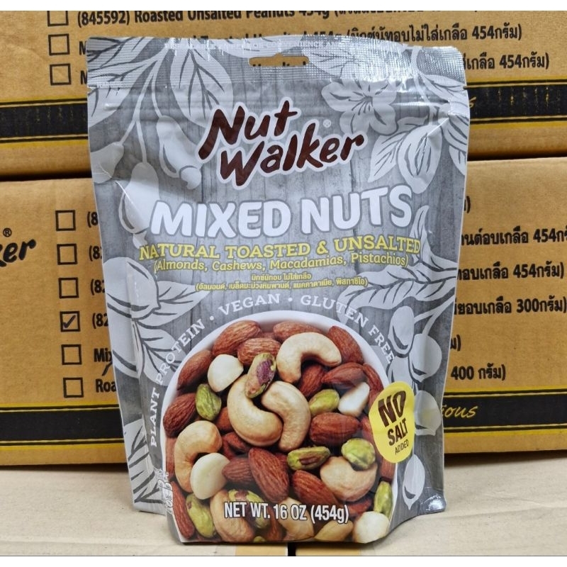 Nut Walker Mixed Nut Natural Toasted & Unsalted 454g (Exp 03/2027)