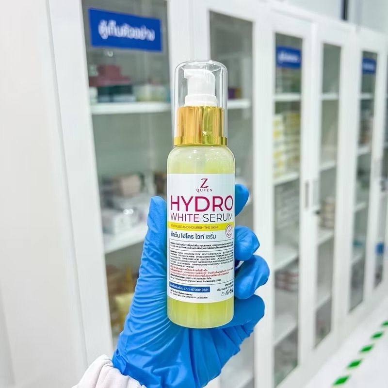 (พร้อมส่ง+ของแท้ ) 1ขวดโดสไฮโดรไวท์ 100ml. ตะกร้าสำรองที่1 โดสเซรั่มทาผิวกาย Hydro White Serum