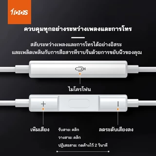 100s M10 หูฟังแบบมีสาย อินเทอร์เฟซ Type-C อินเทอร์เฟซ Bluetooth อินเทอร์เฟซ 3.5 มม หูฟังแบบกึ่งอินเอียร์