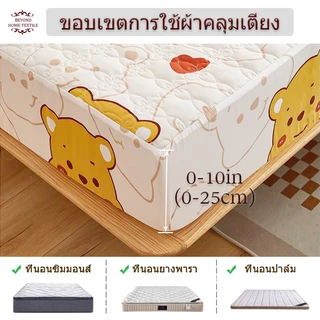ผ้าปูที่นอนหนา ผ้าปูที่นอนกันไรฝุ่น 6ฟุต/5ฟุต ผ้าปูที่นอนอย่างเดียว