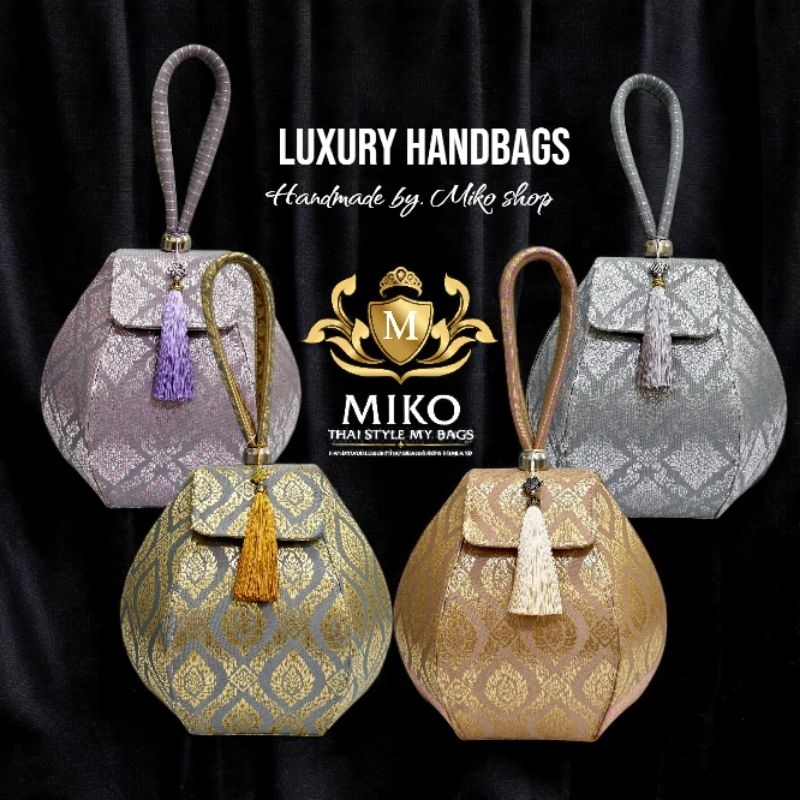 Miko 's bags กระเป๋าถือคล้องมือ ทรงน้ำเต้า ถุงทองเรียกทรัพย์