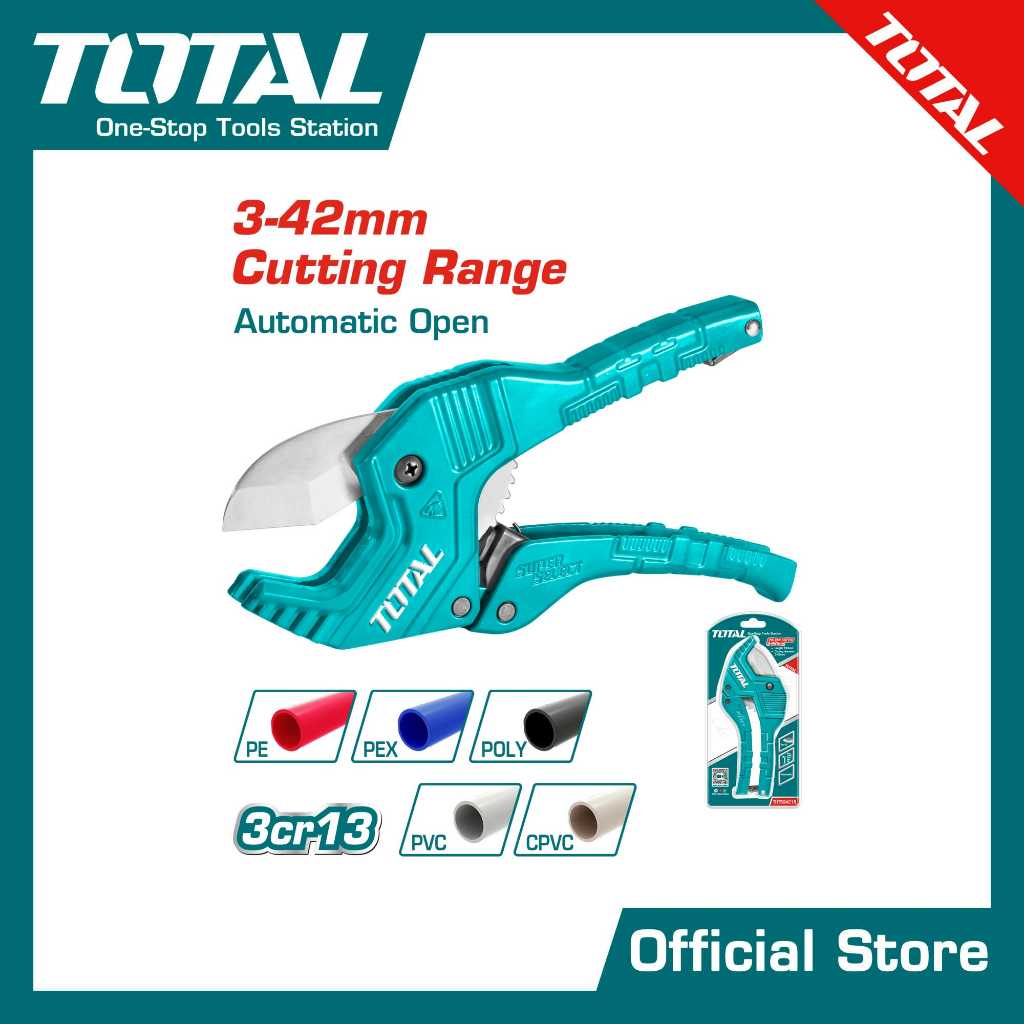 TOTAL กรรไกรตัดท่อ PVC ขนาด 193 มม. รุ่น THT534216