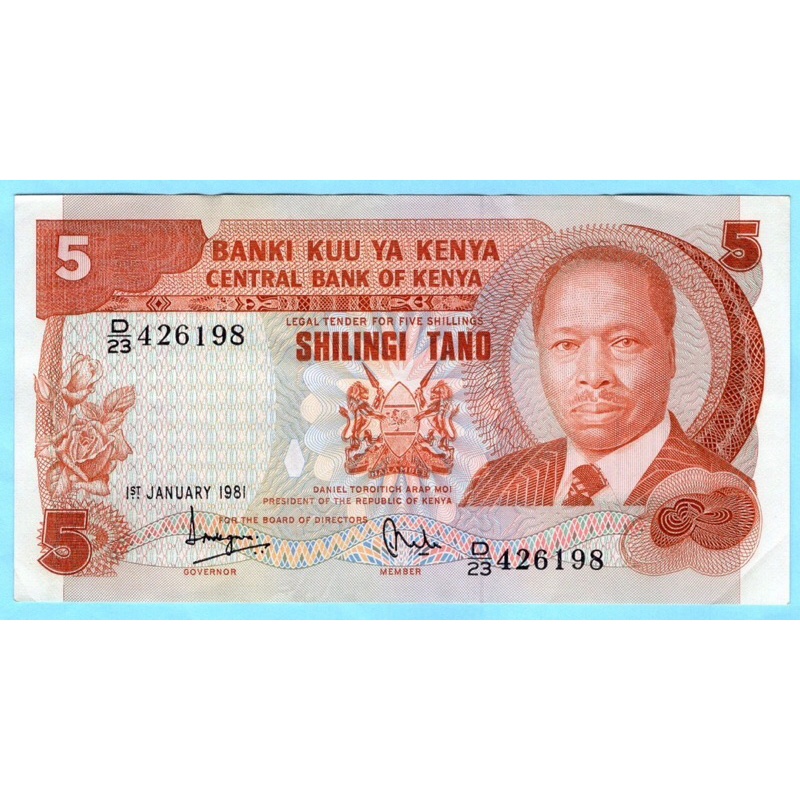 Kenya 5 Shilling 1981