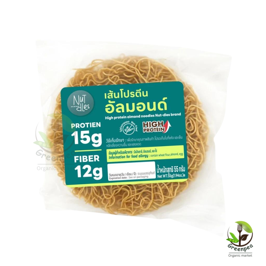 เส้นโปรตีนอัลมอนด์ Nutdles อบ ไม่ทอด แคลลอรี่ต่ำ ใยอาหารสูง