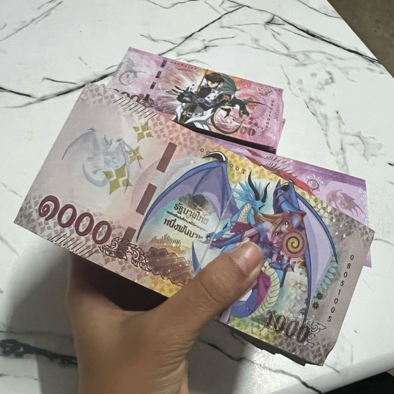 แบงค์กาโม่ แพ็คละ50ใบๆละ 40สตางค์ แบงค์การ์ตูนพร้อมส่ง