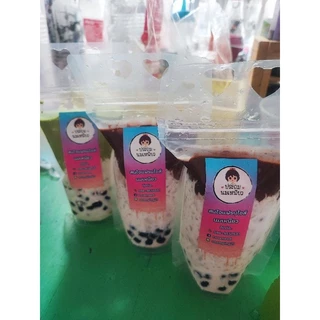 ผงโกโก้นมเหนียว800กรัม