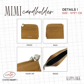 KAPPABKK Mimi Cardholder กระเป๋าใส่บัตรหนัง PU มีช่องซิปใส่เหรียญ