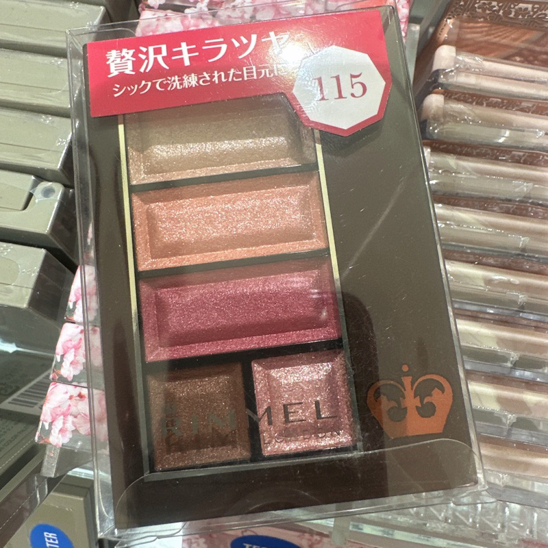 แท้🇯🇵💯% RIMMEL Japan Eyeshadow สีน่ารักโทนชมพู/โทนพีช ใช้แต่งได้จริง แต่งตาฟุ้งๆนัวๆแบบสาวญี่ปุ่นสวย