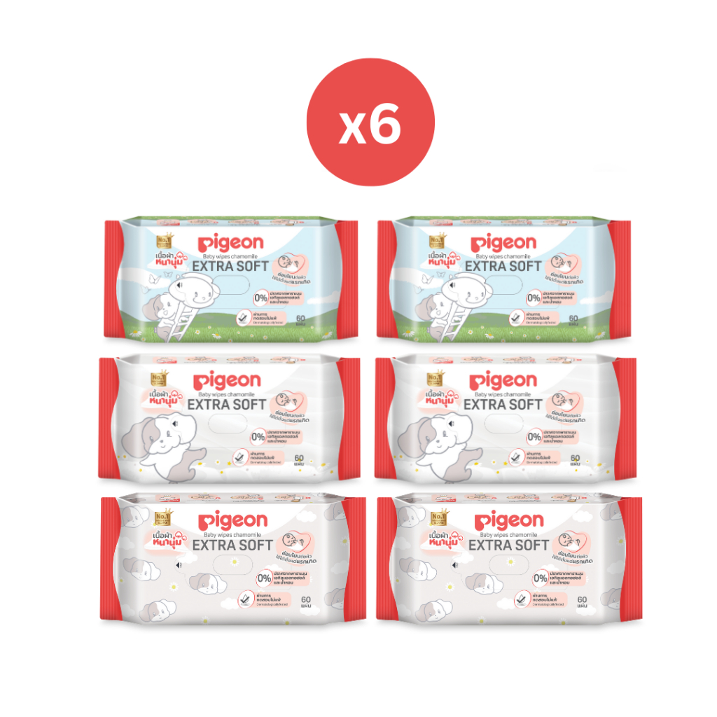 (แพค6,แพค12)Pigeon พีเจ้นเบบี้ไวพส์ สูตรคาโมมายล์ ผ้าหนานุ่ม Howapipi 60 ชิ้น(สุ่มลาย)