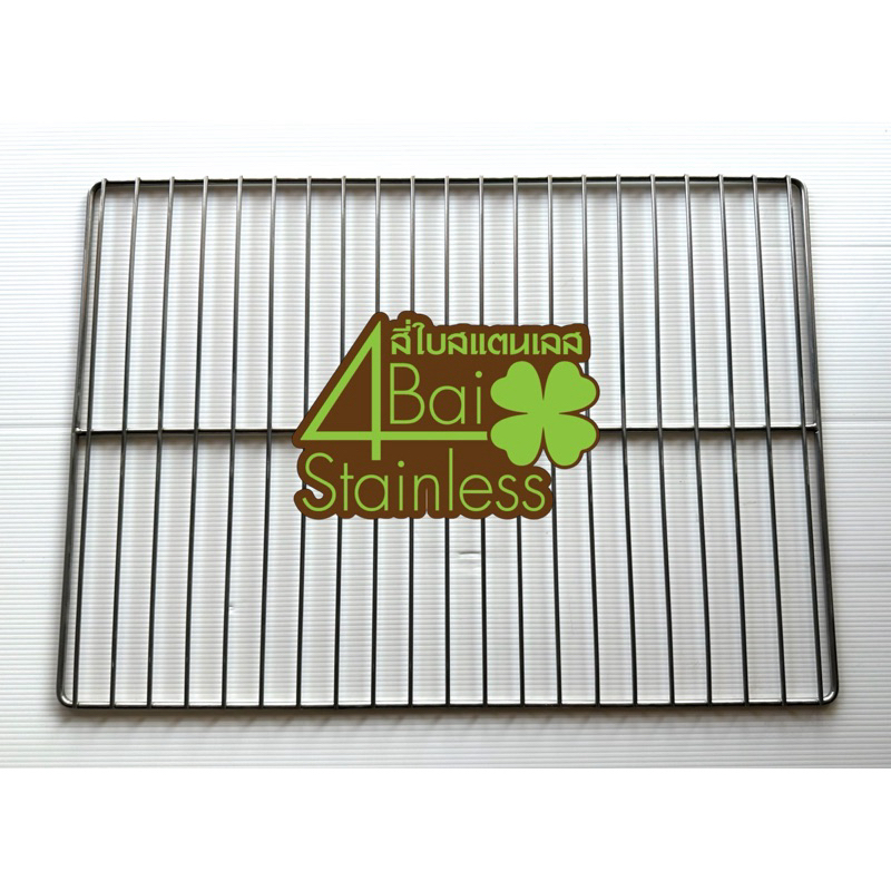 TECNO PLUS ตะแกรงเตาอบ TECNO PLUS ขนาด 63 ลิตร รุ่น TNP SO 863 B