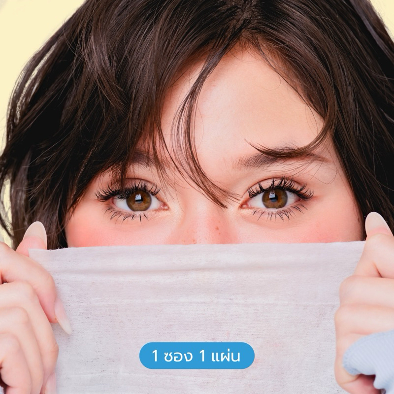 เซ็ต 5 แพ็ค GailyGirl Micellar Cleansing Wipes 5 Pack Special Price! Only 1,036 - รูปที่ 4