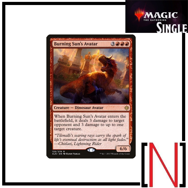 [MTG][Single][XLN] Burning Sun's Avatar ระดับ Rare [ภาษาอังกฤษ]
