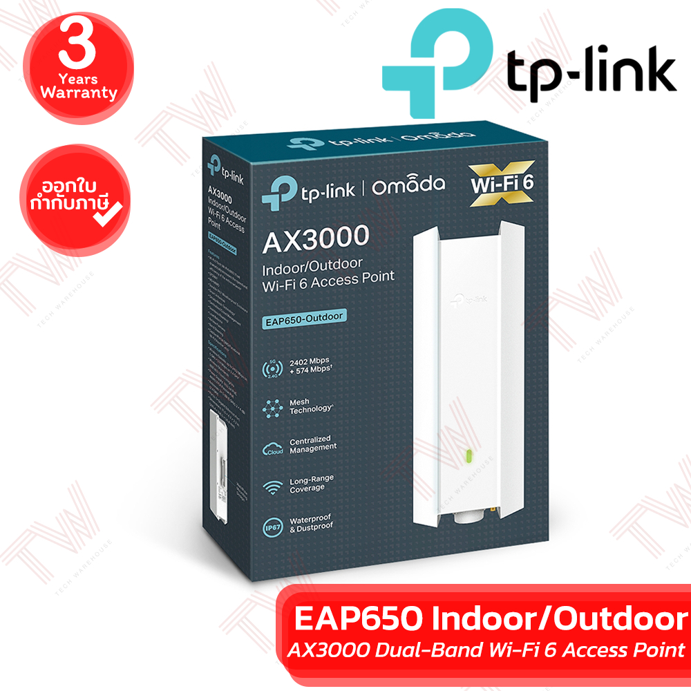 TP-Link EAP650 Indoor/Outdoor Dual-Band Wi-Fi 6 Access Point ของแท้ ประกันศูนย์ 3 ปี