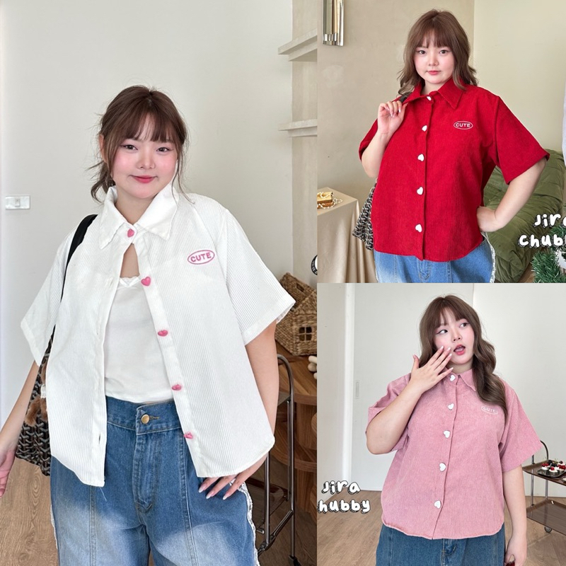 ✅เข้าเพิ่ม พร้อมส่งค่า /JR/ เสื้อเชิ้ตสาวอวบ ผ้าลูกฟูก ปักอก cute กระดุมหัวใจ น่ารักสุด #เสื้อผ้าไซส์ใหญ่ พลัสไซส์