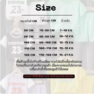 เสื้อยืดเด็ก ชุดเซตเด็กน่ารัก ลวดลายสวยงาม ผ้าระบายใส่แล้วไม่ร้อน เนื้อผ้ากีฬา พร้อมจัดส่งสินค้า