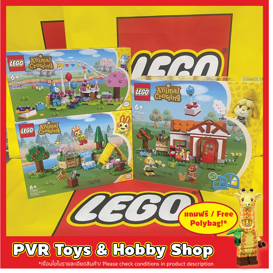 LEGO® 77046 77047 77049 Animal Crossing Julian's Birthday Party Bunnie's Outdoor Activities Isabelle