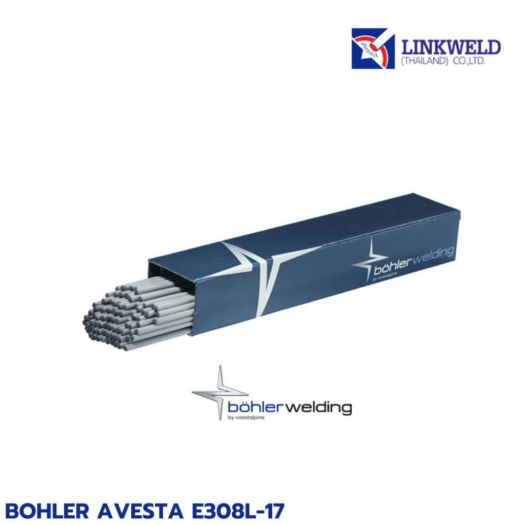 ลวดเชื่อมไฟฟ้า (Linkweld) BOHLER AVESTA E308L-17